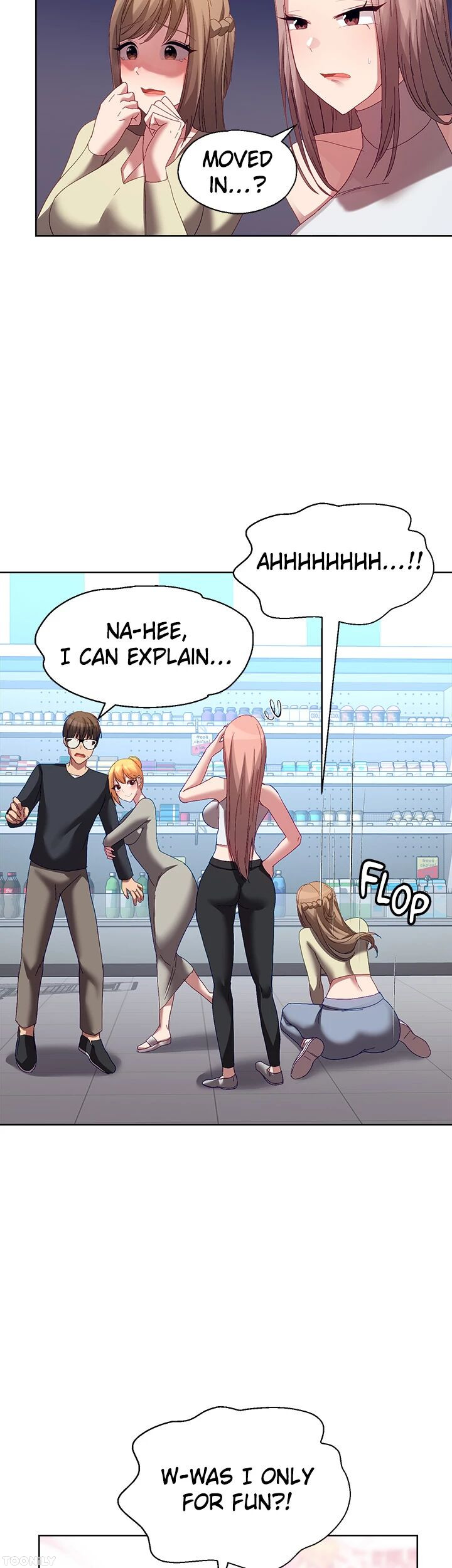 Girls I Used to Teach Chapter 31 image 7