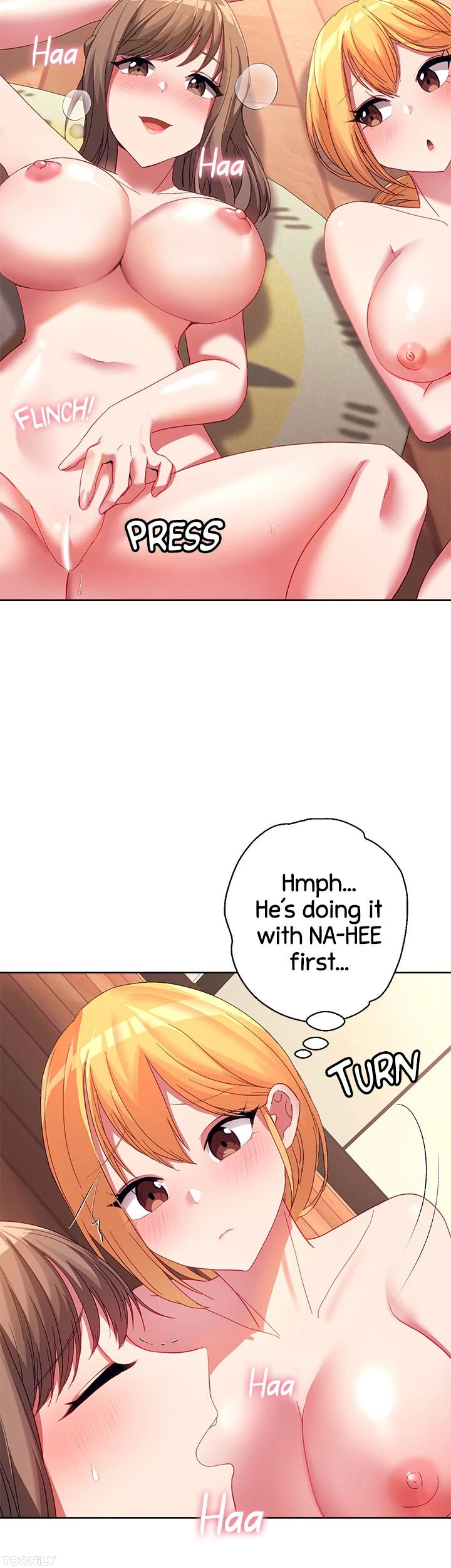Girls I Used to Teach Chapter 33 image 6
