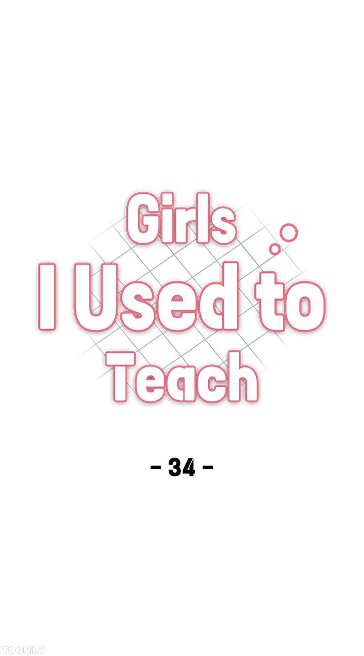 Girls I Used to Teach Chapter 34 image 3