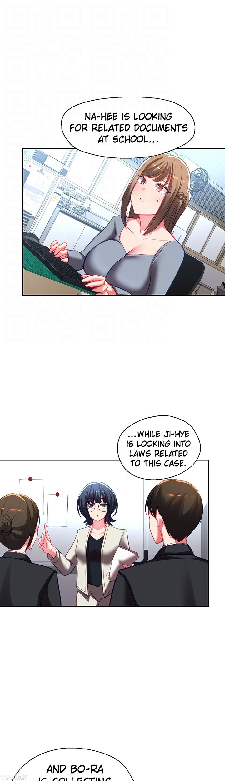 Girls I Used to Teach Chapter 39 image 16