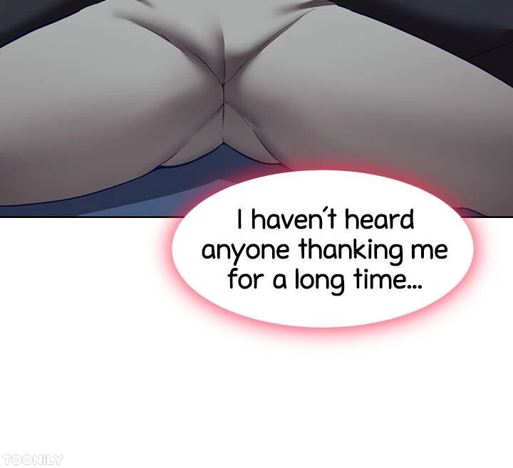 Girls I Used to Teach Chapter 39 image 20
