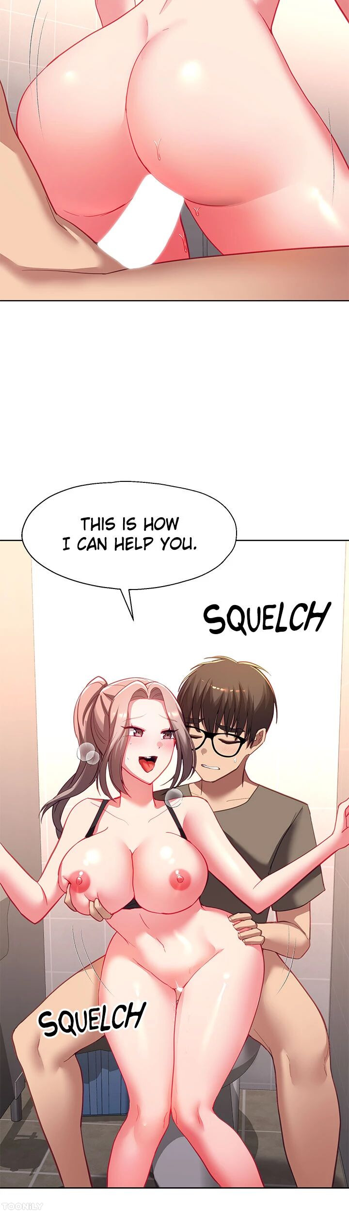 Girls I Used to Teach Chapter 39 image 24
