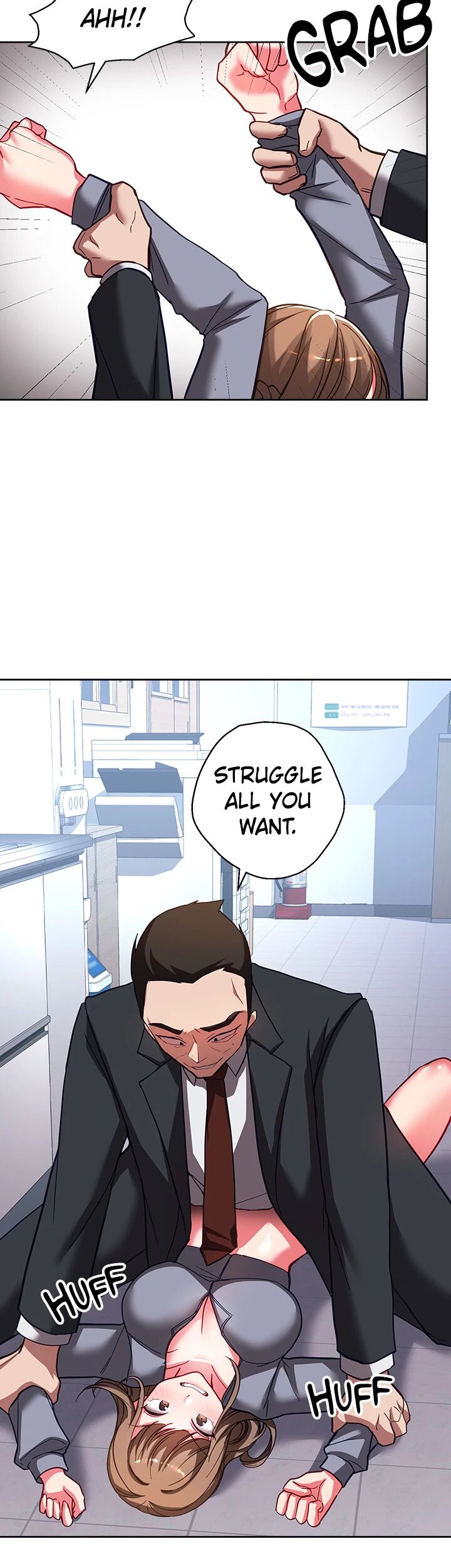 Girls I Used to Teach Chapter 40 image 16
