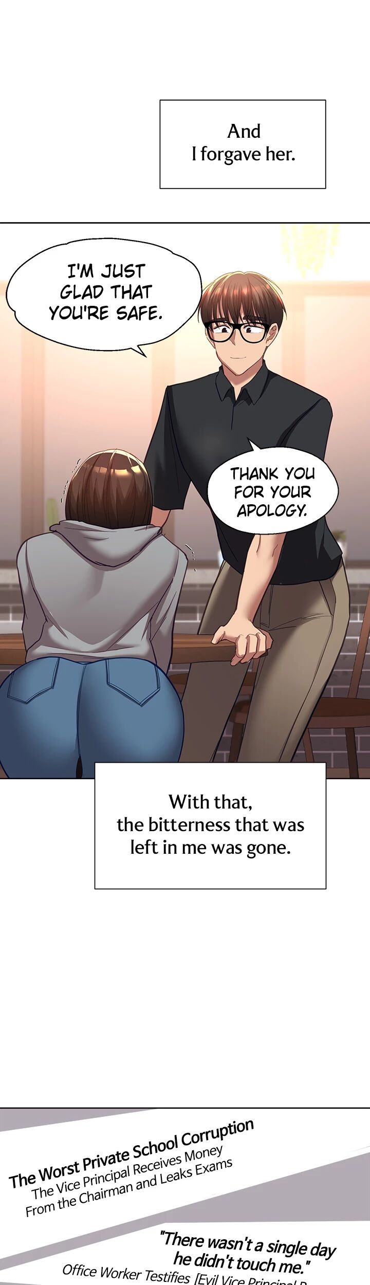 Girls I Used to Teach Chapter 41 - The End image 14