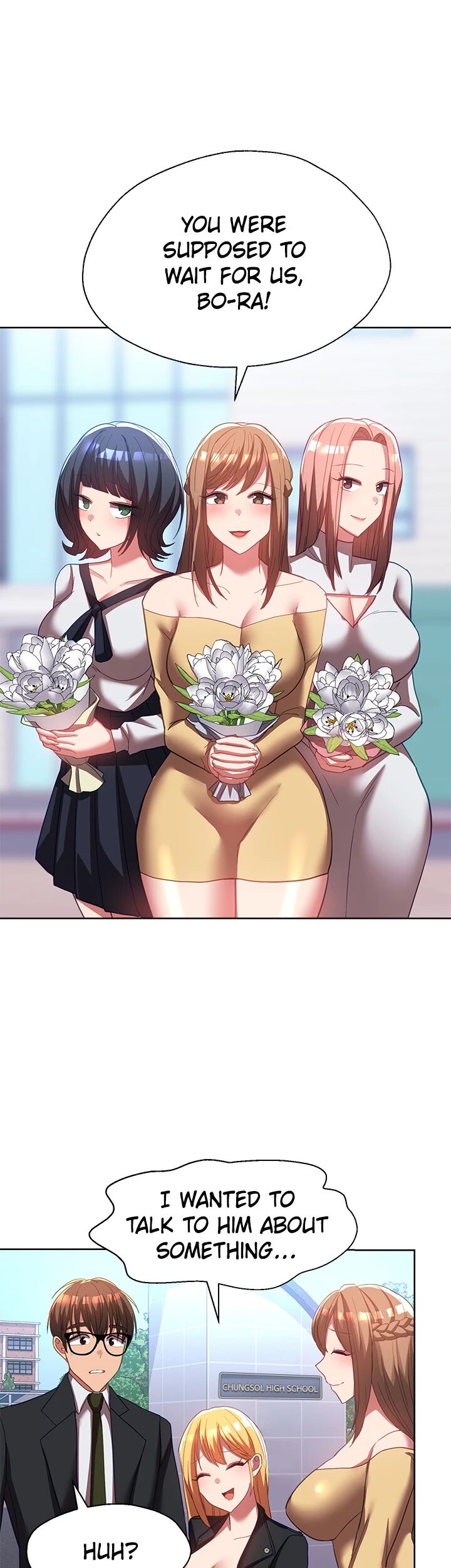 Girls I Used to Teach Chapter 41 - The End image 34