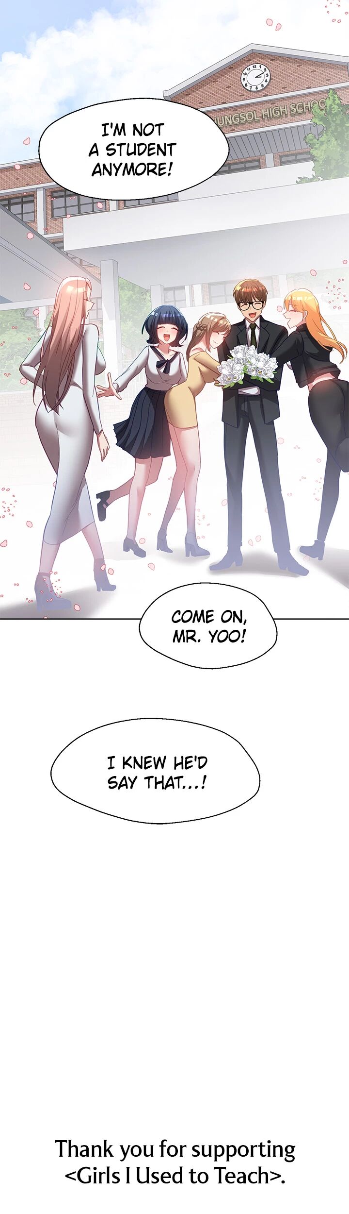 Girls I Used to Teach Chapter 41 - The End image 42
