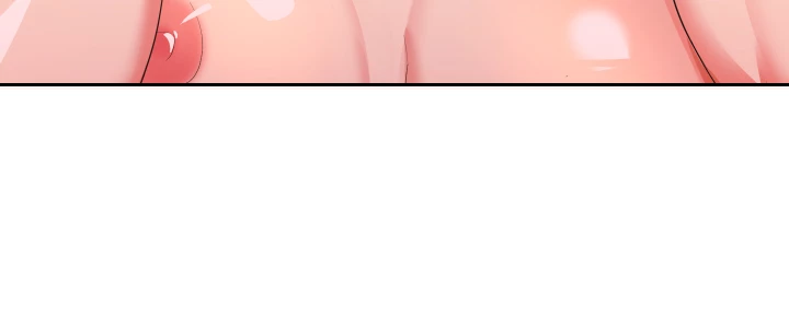 Girls I Used to Teach Chapter 5 image 21