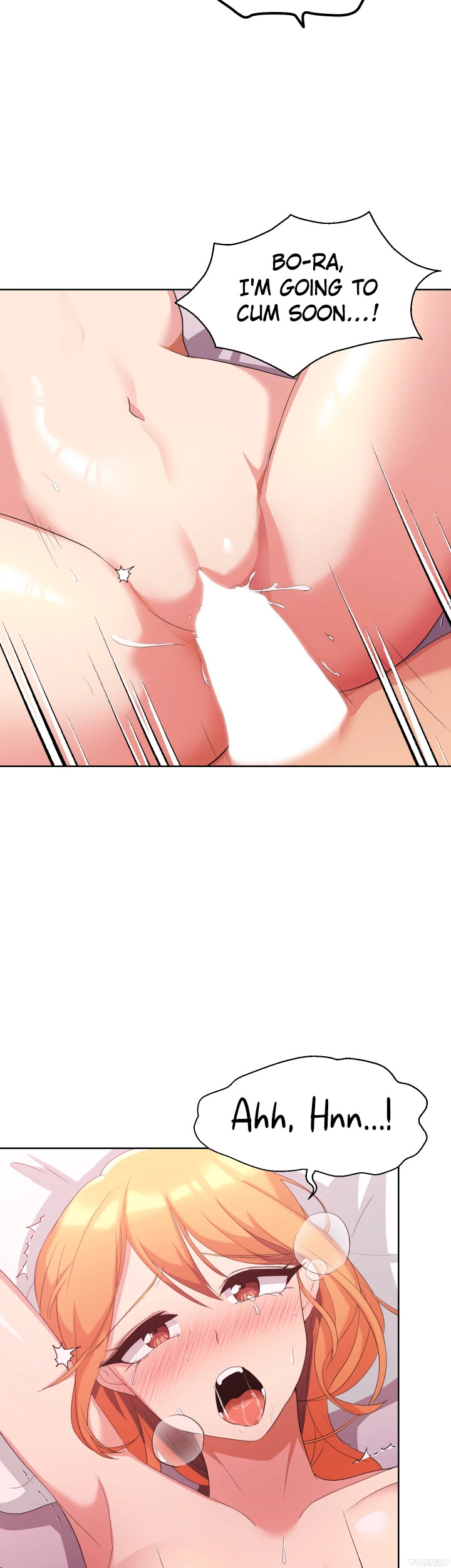 Girls I Used to Teach Chapter 5 image 24