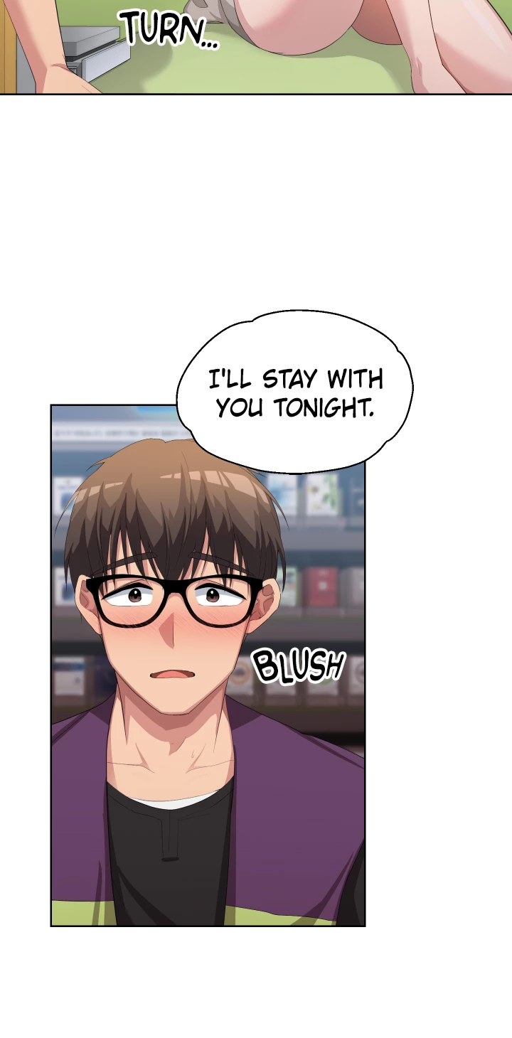 Girls I Used to Teach Chapter 6 image 22