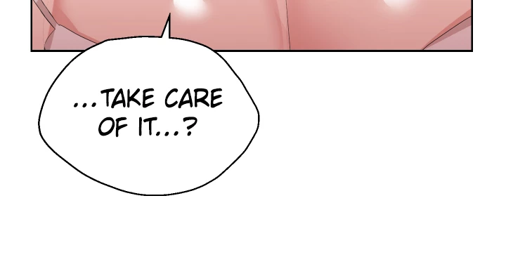 Girls I Used to Teach Chapter 6 image 41
