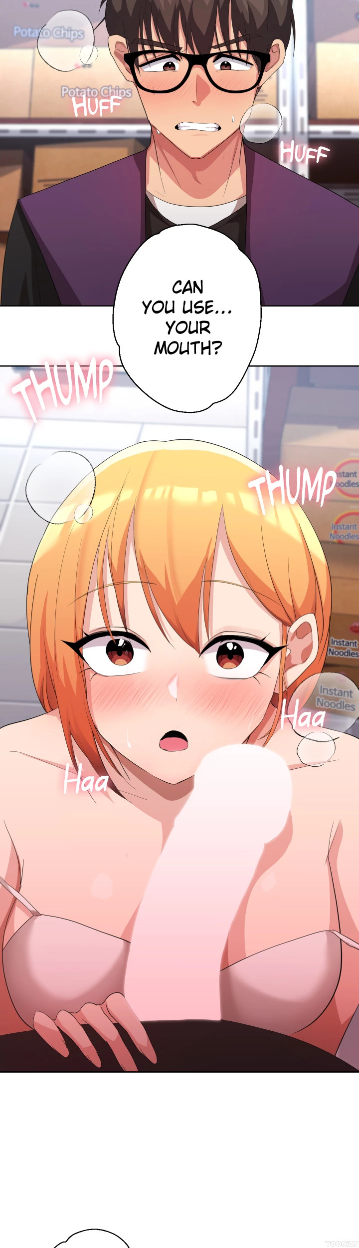 Girls I Used to Teach Chapter 7 image 9