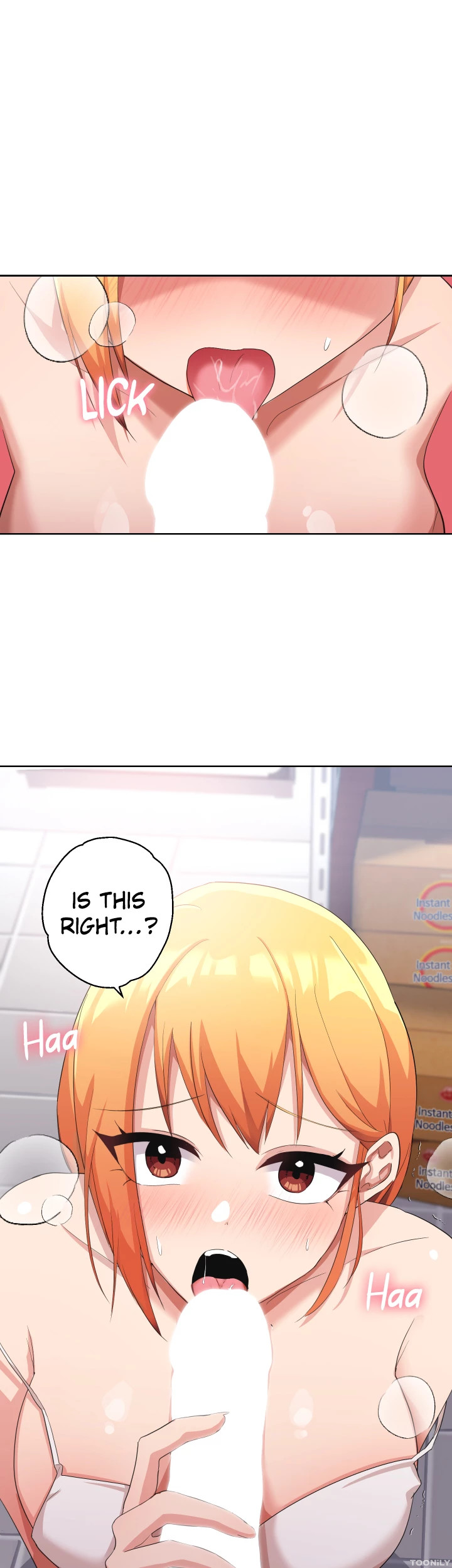 Girls I Used to Teach Chapter 7 image 12