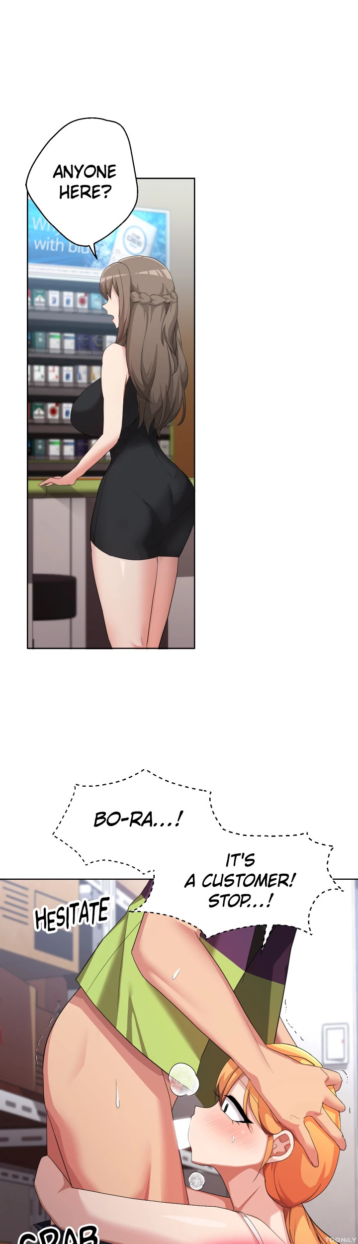 Girls I Used to Teach Chapter 7 image 22