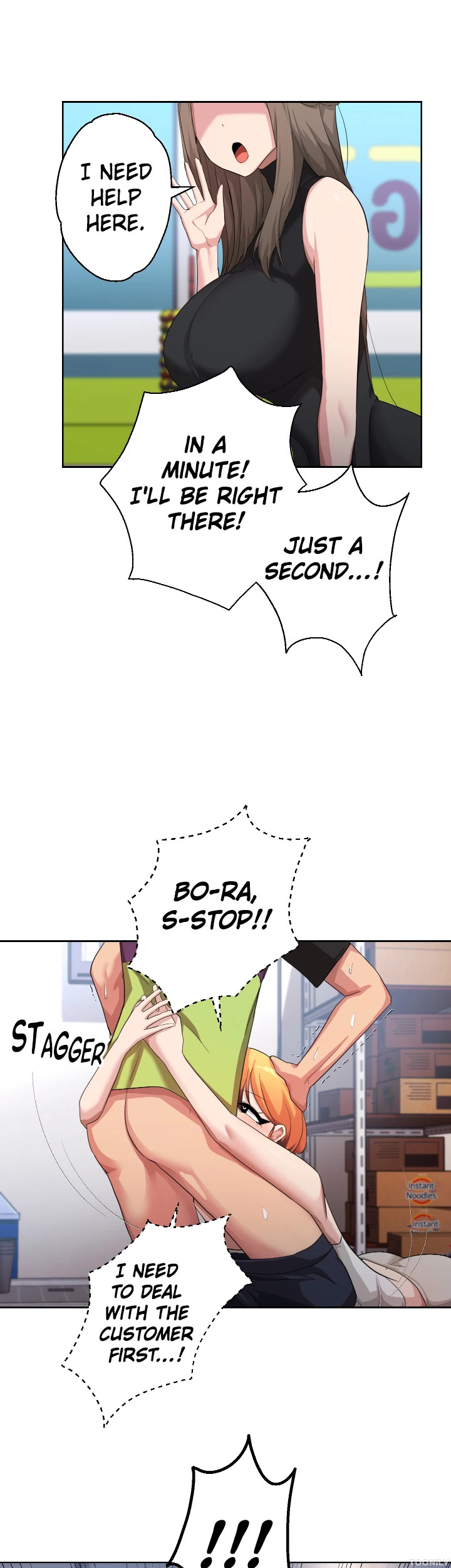Girls I Used to Teach Chapter 7 image 24