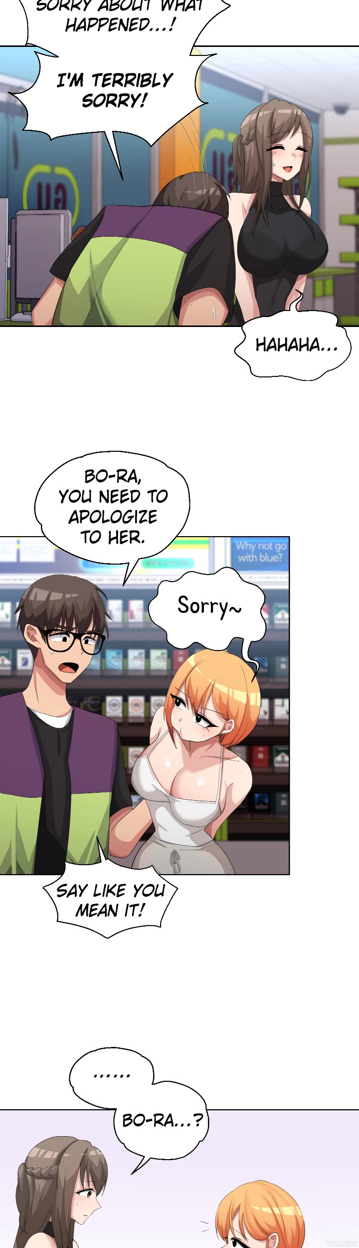 Girls I Used to Teach Chapter 7 image 34