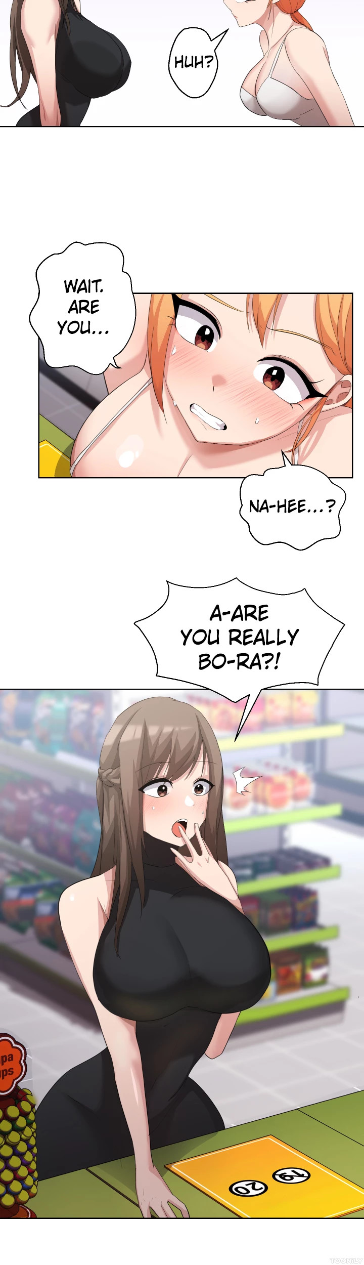 Girls I Used to Teach Chapter 7 image 35