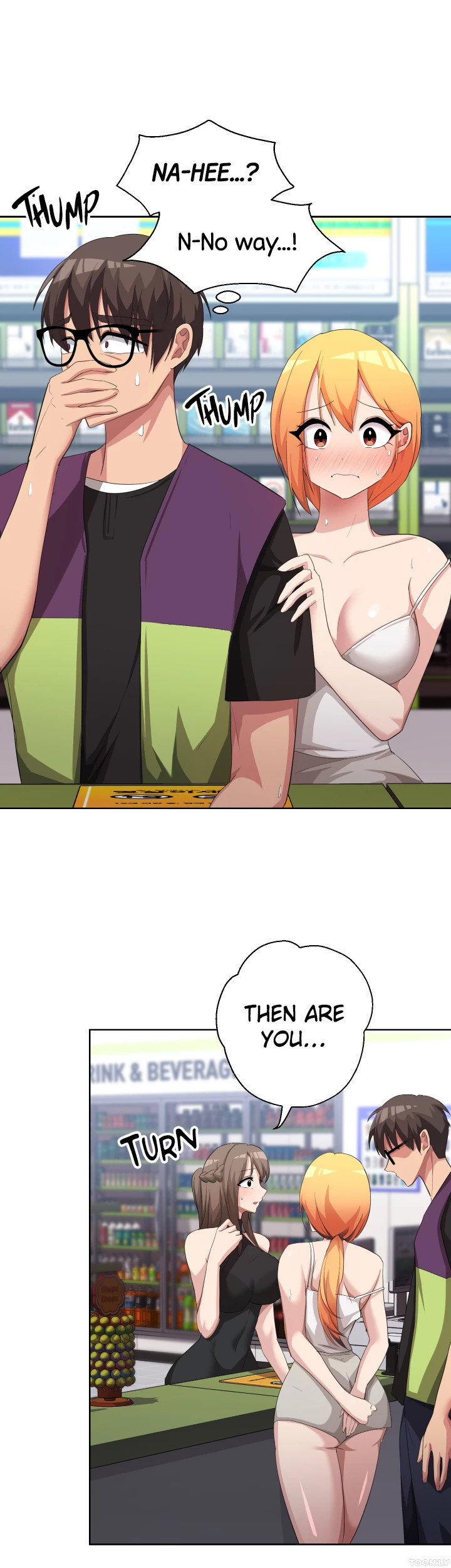 Girls I Used to Teach Chapter 7 image 37