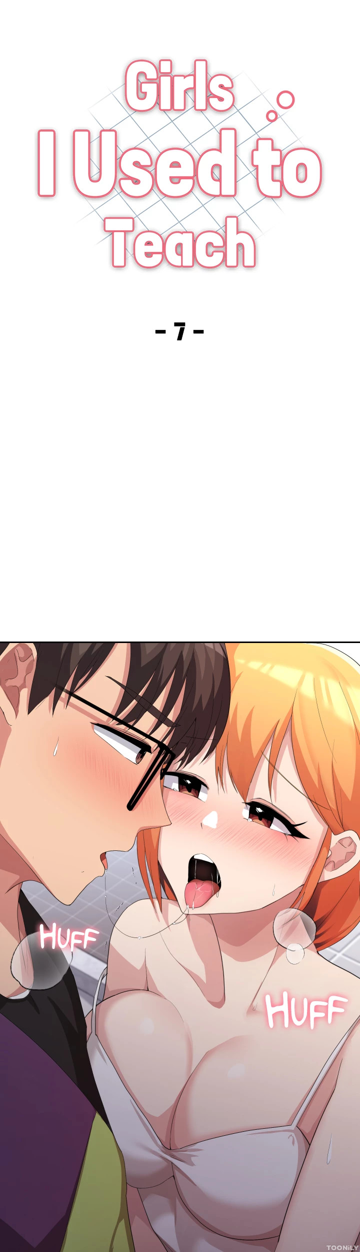 Girls I Used to Teach Chapter 7 image 3