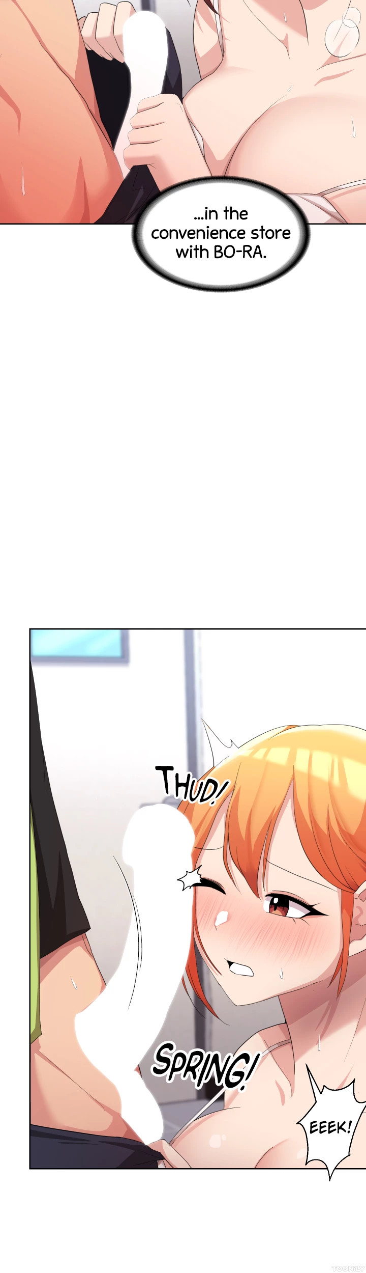 Girls I Used to Teach Chapter 7 image 5