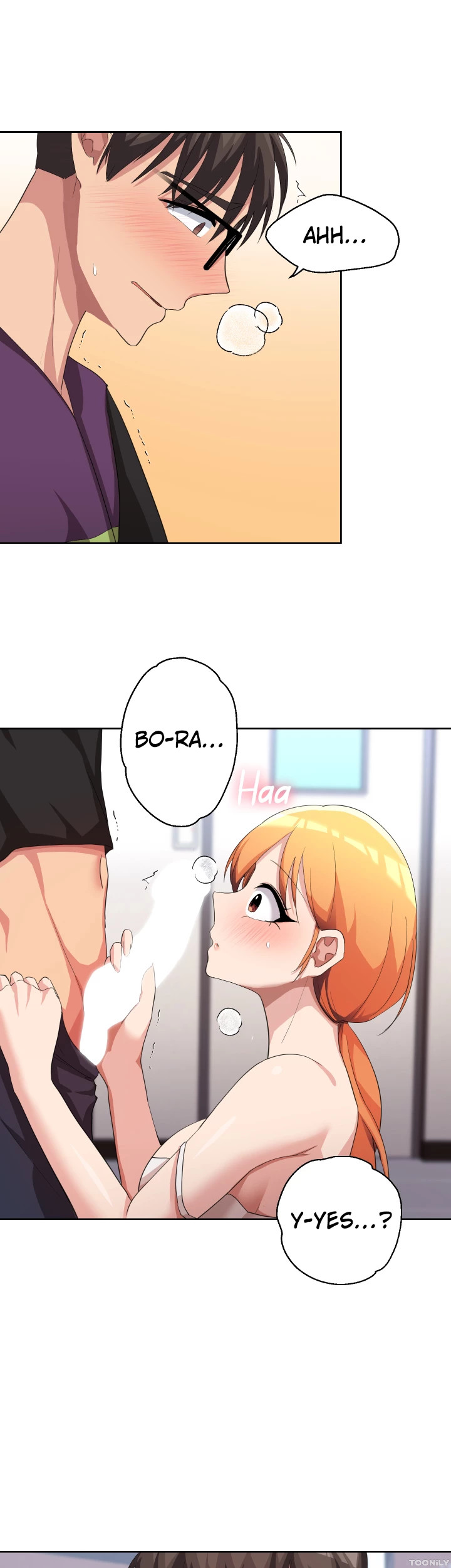 Girls I Used to Teach Chapter 7 image 8