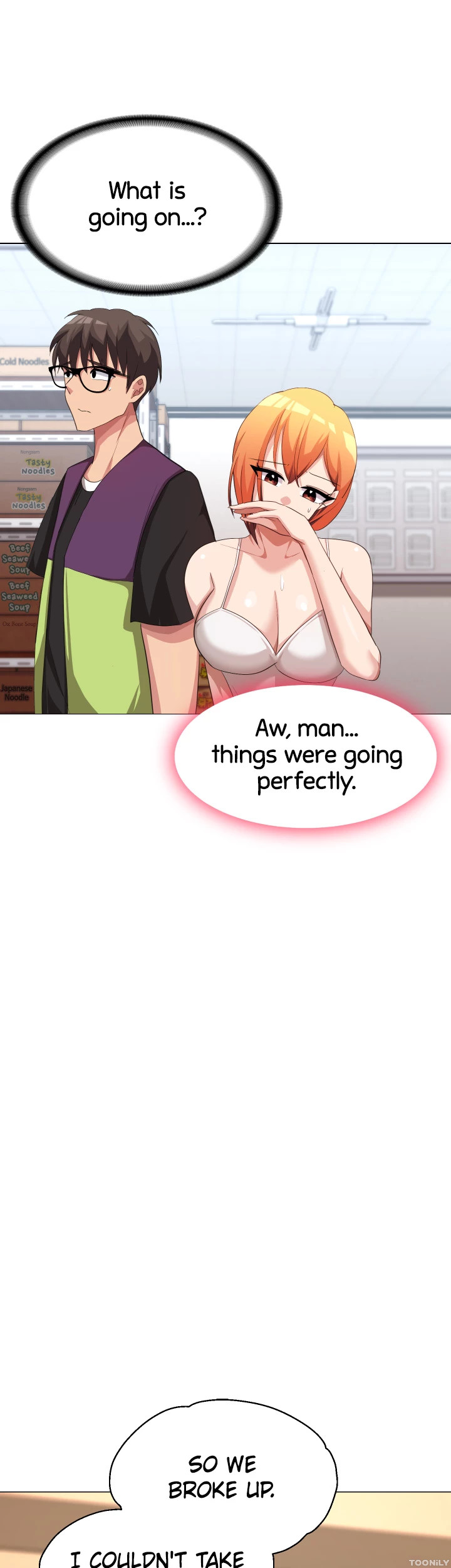 Girls I Used to Teach Chapter 8 image 14