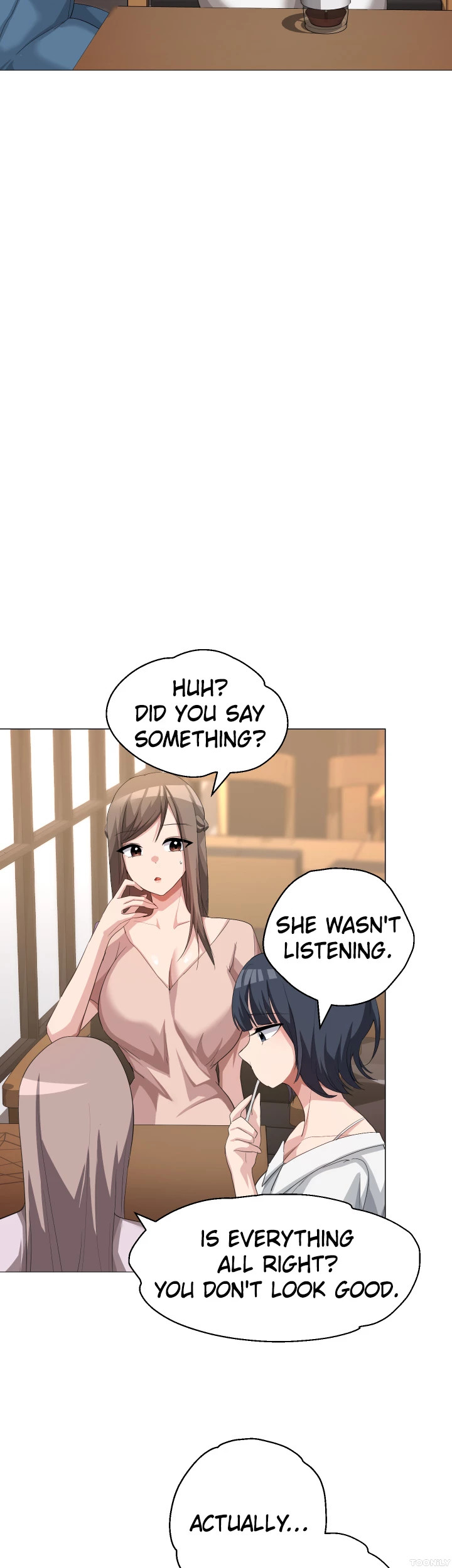 Girls I Used to Teach Chapter 8 image 16
