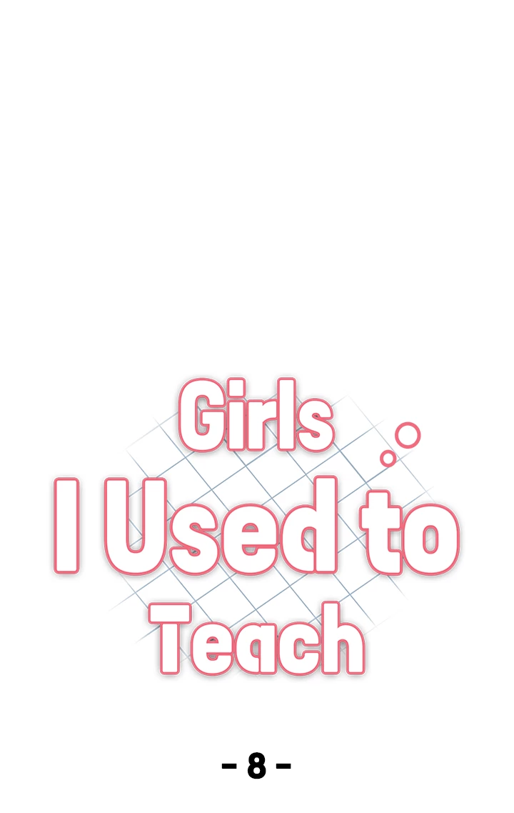 Girls I Used to Teach Chapter 8 image 3