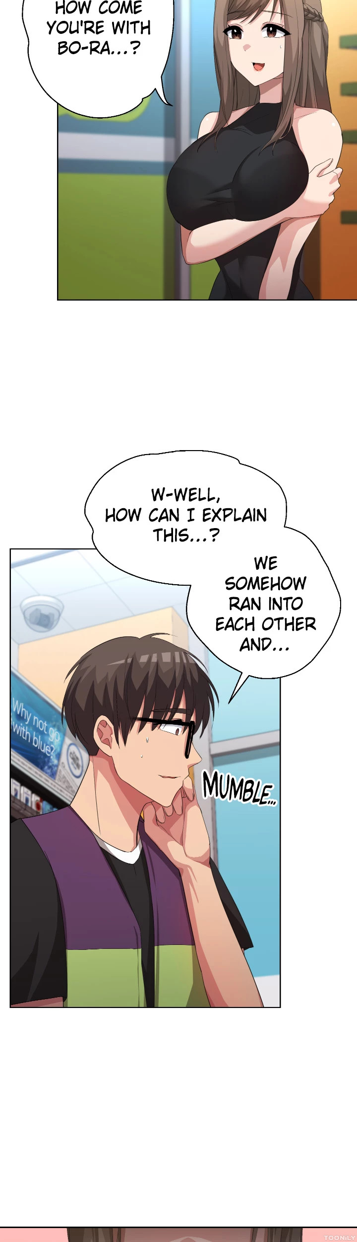 Girls I Used to Teach Chapter 8 image 5