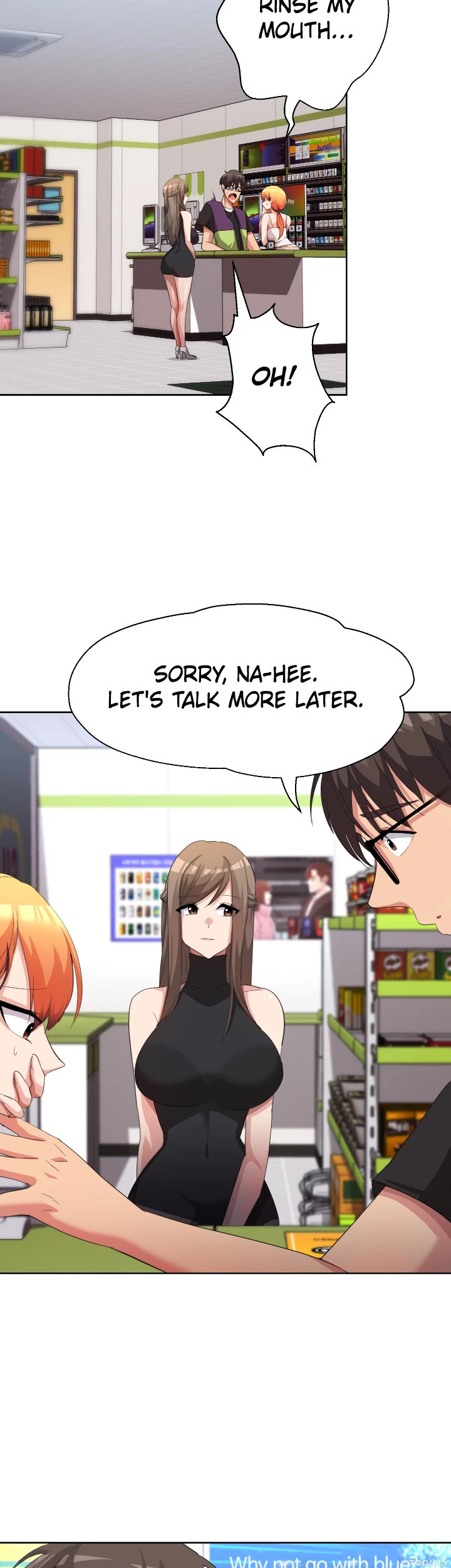 Girls I Used to Teach Chapter 8 image 7