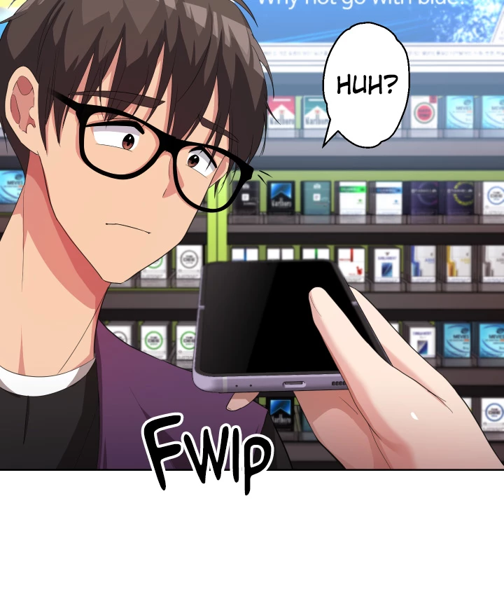 Girls I Used to Teach Chapter 8 image 8