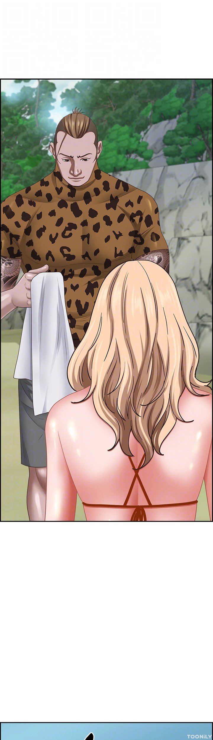 Living with a MILF Chapter 111 image 37