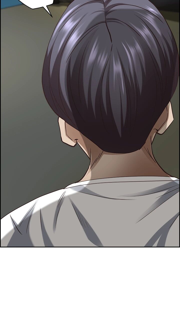Living with a MILF Chapter 113 image 14