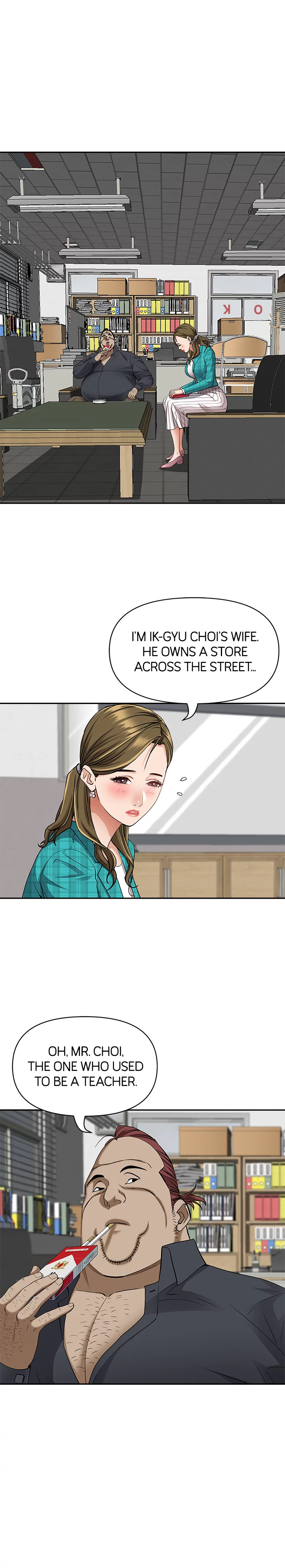 Living with a MILF Chapter 13 image 2