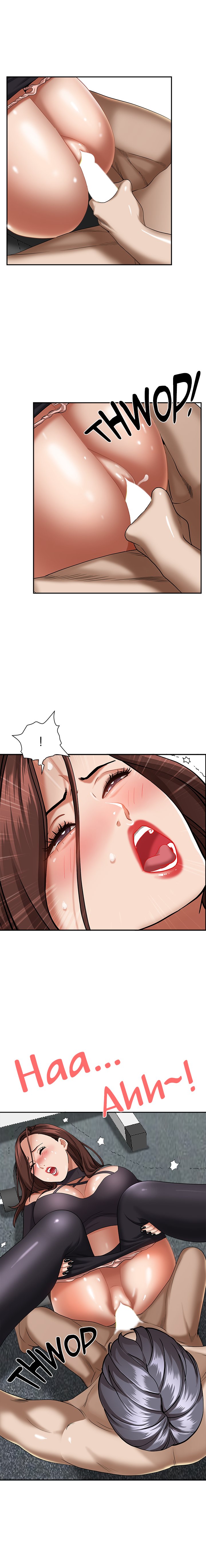 Living with a MILF Chapter 30 image 10