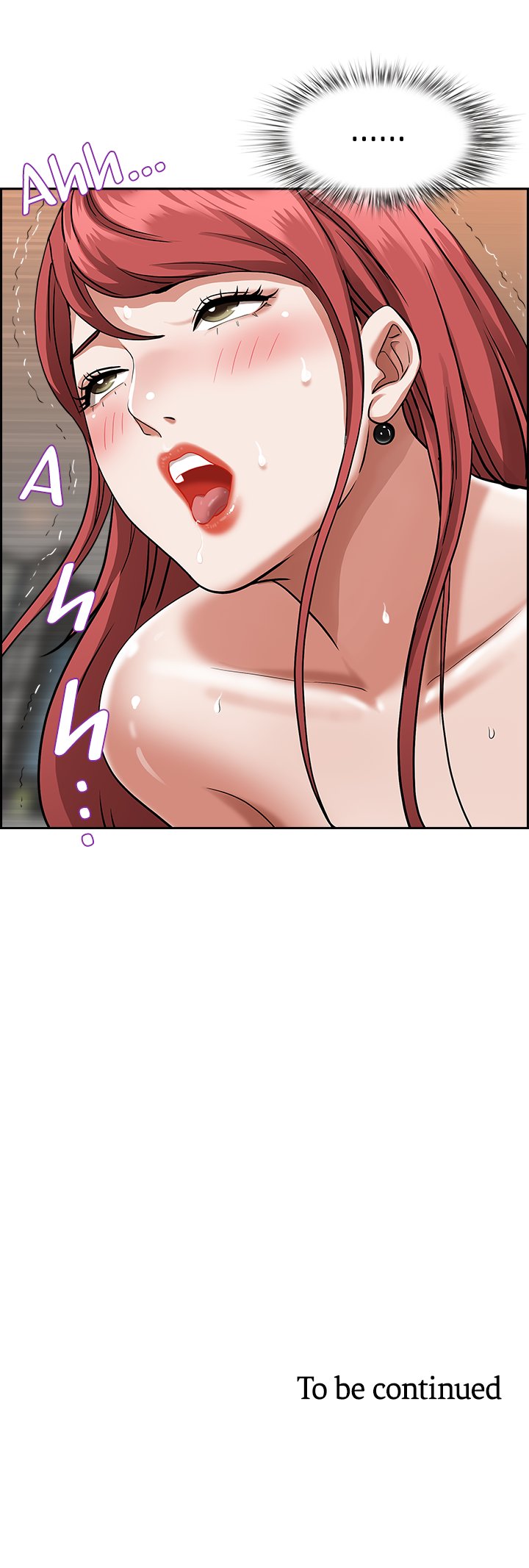 Living with a MILF Chapter 33 image 25