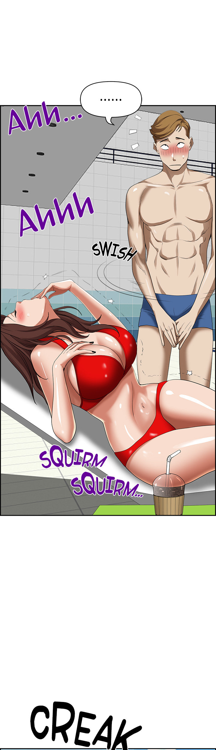 Living with a MILF Chapter 38 image 58