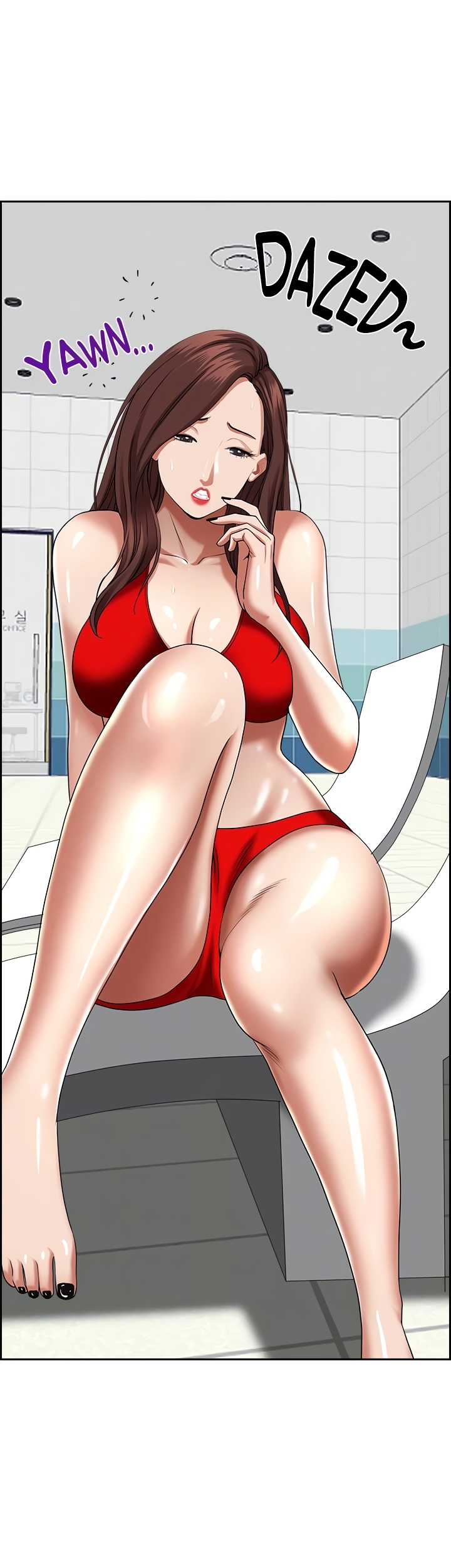 Living with a MILF Chapter 39 image 11