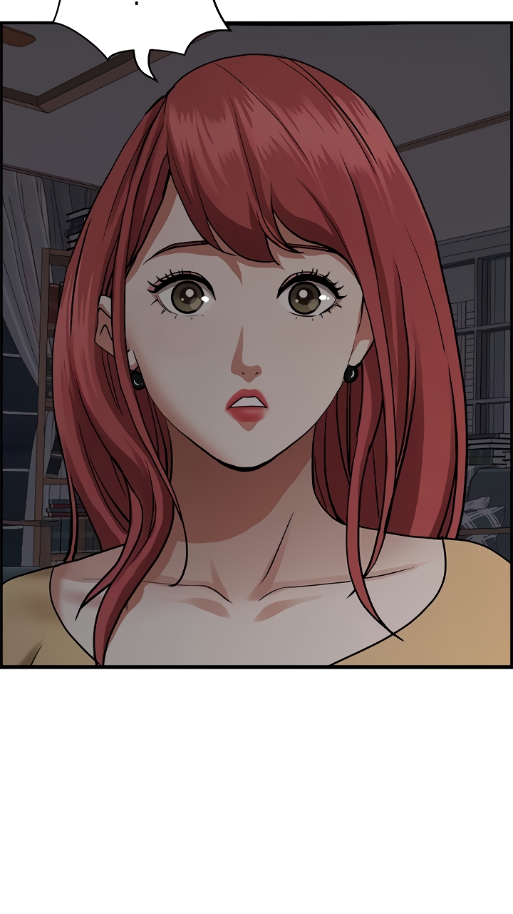 Living with a MILF Chapter 42 image 2