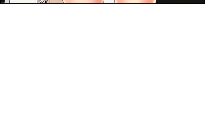 Living with a MILF Chapter 50 image 66