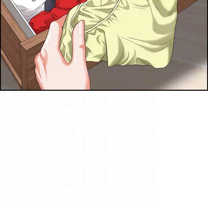 Living with a MILF Chapter 54 image 31