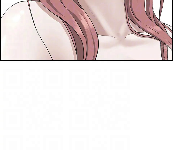 Living with a MILF Chapter 56 image 13