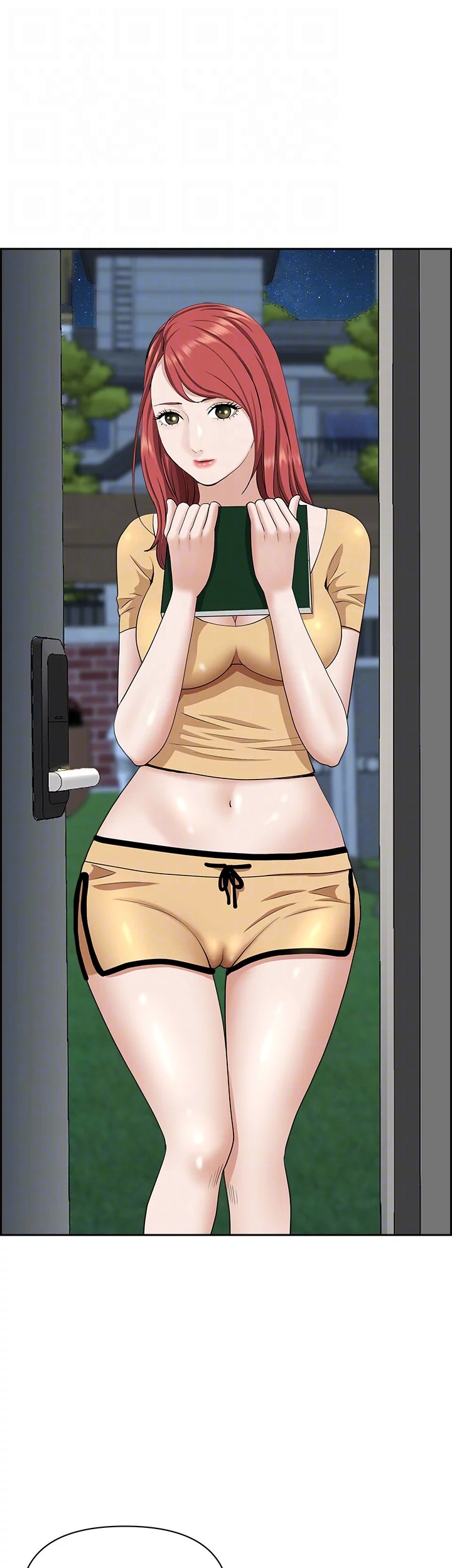 Living with a MILF Chapter 56 image 16