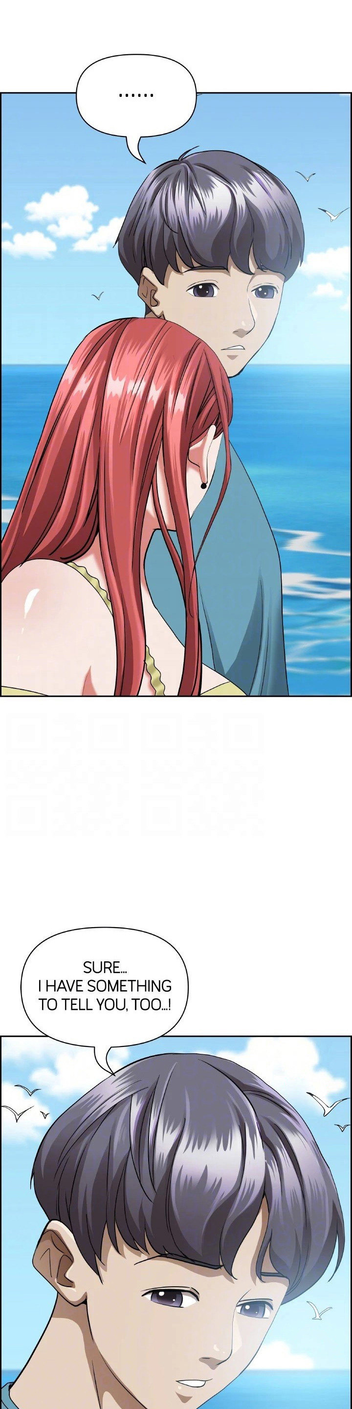 Living with a MILF Chapter 66 image 21