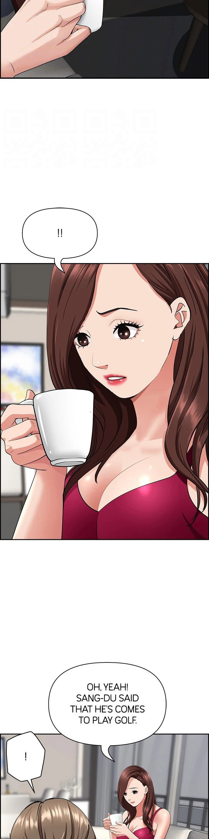 Living with a MILF Chapter 67 image 13