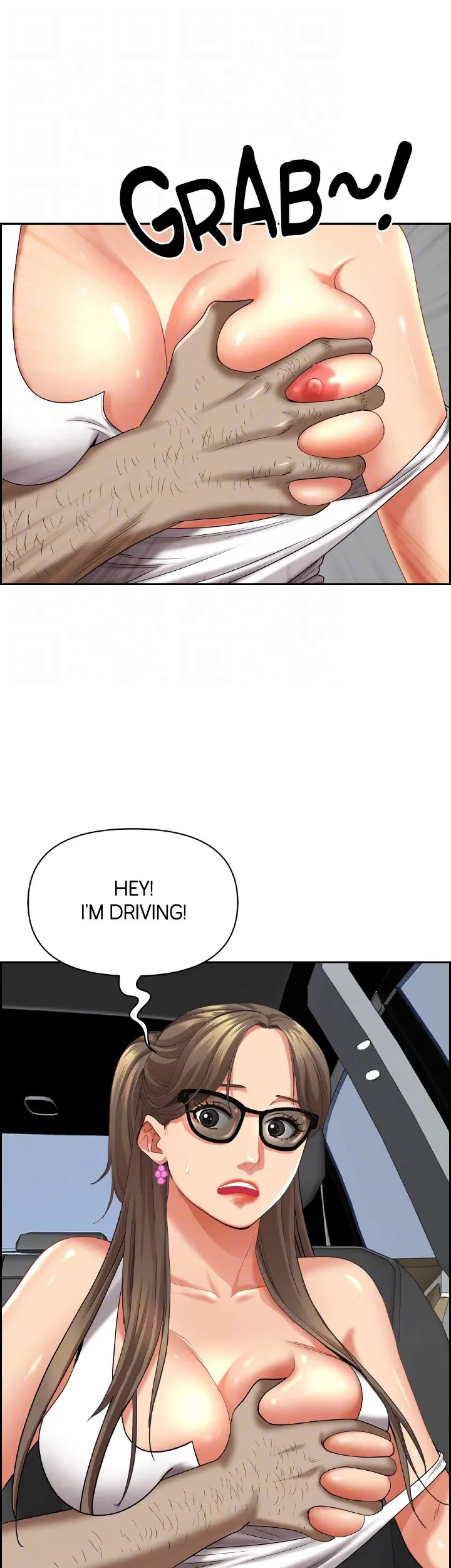 Living with a MILF Chapter 68 image 39