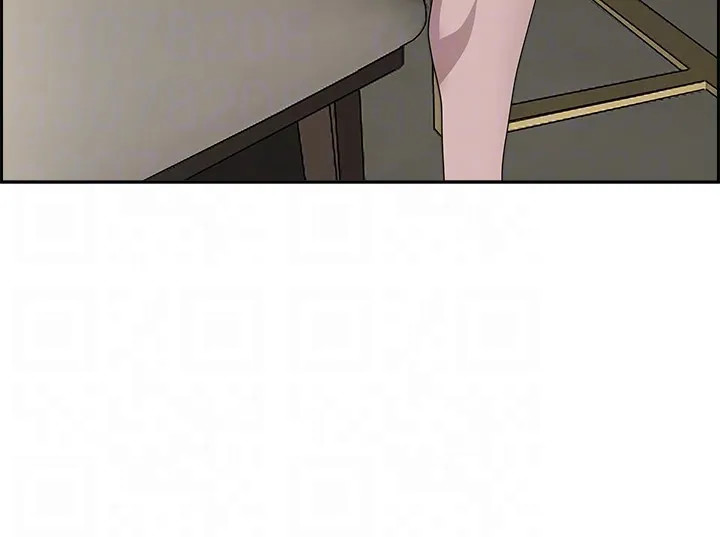 Living with a MILF Chapter 71 image 15