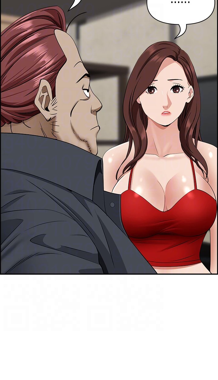 Living with a MILF Chapter 86 image 19
