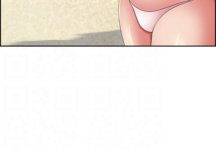 Living with a MILF Chapter 87 image 16