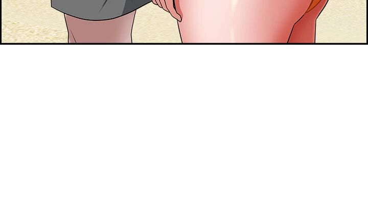 Living with a MILF Chapter 89 image 42