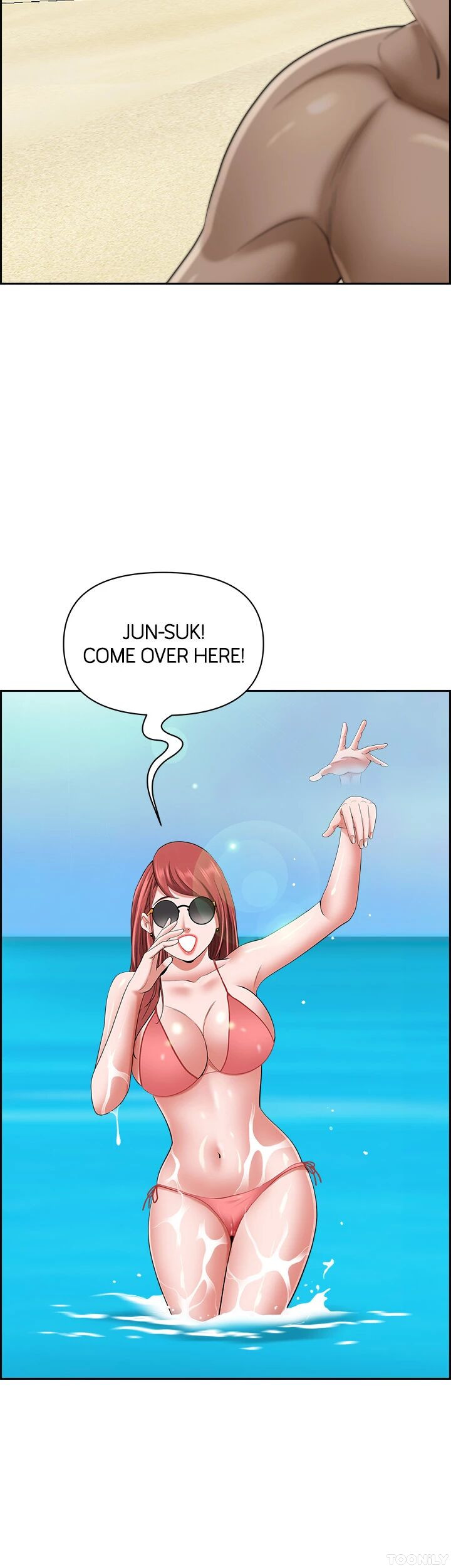 Living with a MILF Chapter 89 image 6